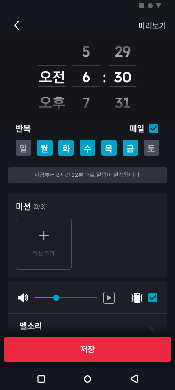 korean1.png