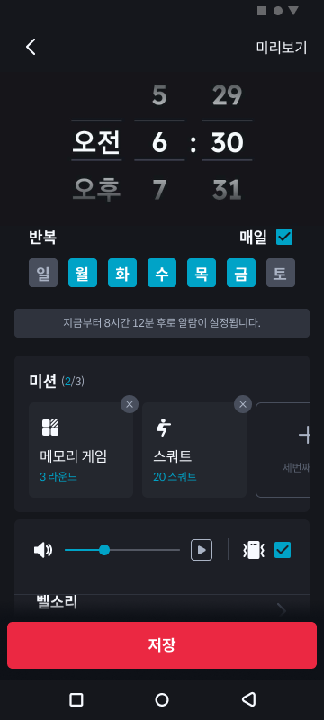 korean3.png