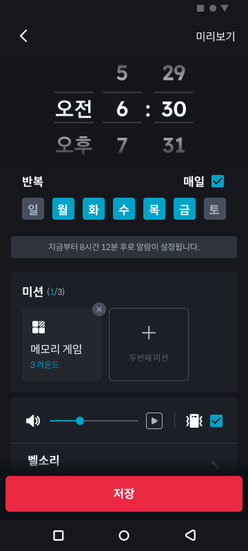 korean2.png
