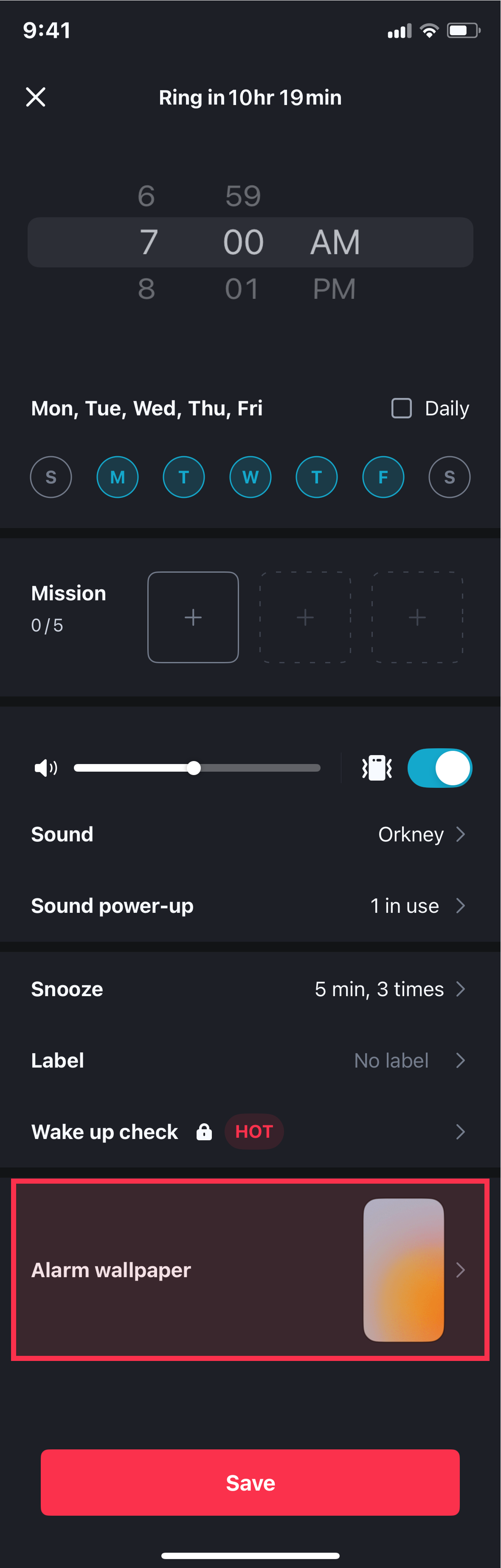배경 공지 - ios - 국문2.png